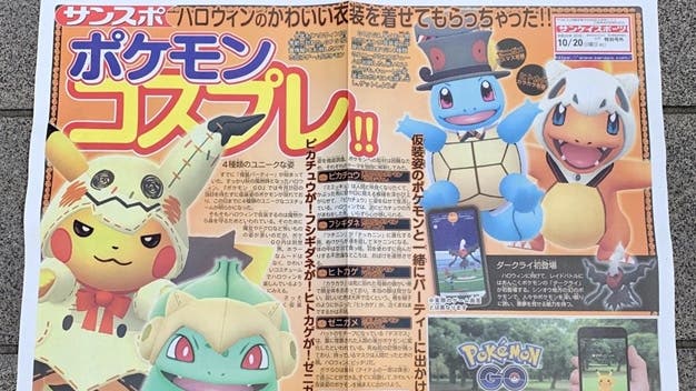 Folletos del evento de Halloween de Pokémon GO llegan a Japón