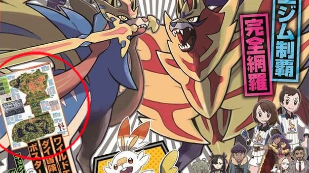 CoroCoro revela un mapa del Área Salvaje promocionando su guía de Pokémon Espada y Escudo