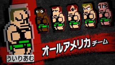 Nuevos tráilers de los equipos «Hinoshima» y «All America High School» de River City Melee Mach!!