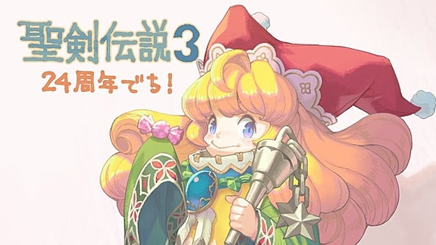 [Act.] Trials of Mana celebra su 24º aniversario con una ilustración especial y palabras del creador