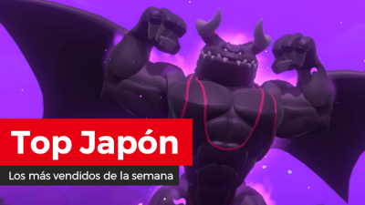 Ring Fit Adventure ha sido lo más vendido de la semana en Japón (9/9/21)