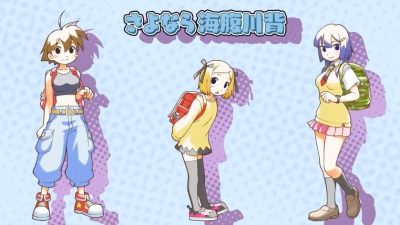 Umihara Kawase BaZooKa!! estrena nuevo tráiler