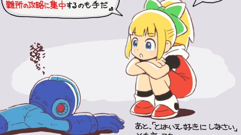 Mega Man 11 celebra su primer aniversario