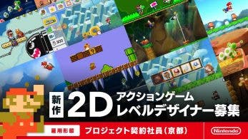 Nintendo está buscando diseñadores para un “nuevo juego de acción 2D” y “un nuevo juego de acción 3D” para su sede en Kioto