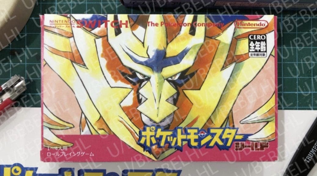 Fan imagina una edición de estilo retro de Pokémon Escudo