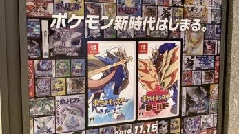 Comienzan a aparecer carteles promocionales de Pokémon Espada y Escudo en Japón