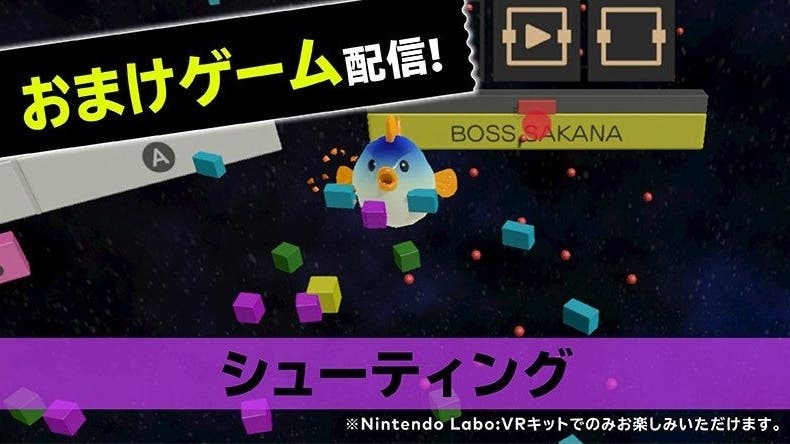 Nintendo lanza un nuevo minijuego para el Kit de VR de Nintendo Labo