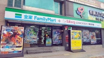 Un FamilyMart en Taiwán realiza un cambio de imagen para celebrar el lanzamiento del JCC de Pokémon en chino tradicional