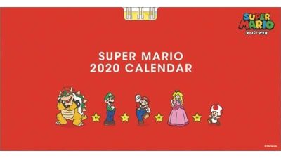 Ya está disponible para reservar el calendario oficial Super Mario 2020 de Ensky
