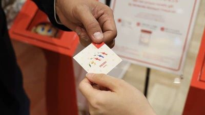 Los asistentes a la apertura de Nintendo Tokyo podrán recibir pegatinas como regalo
