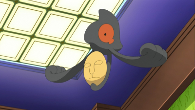 Cómo encontrar y evolucionar a Yamask en Pokémon Espada y Escudo