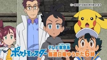 Se comparte un nuevo tráiler de la nueva serie anime de Pokémon