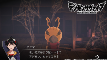 Digimon Survive introduce a Ryou Tominaga y Kunemon
