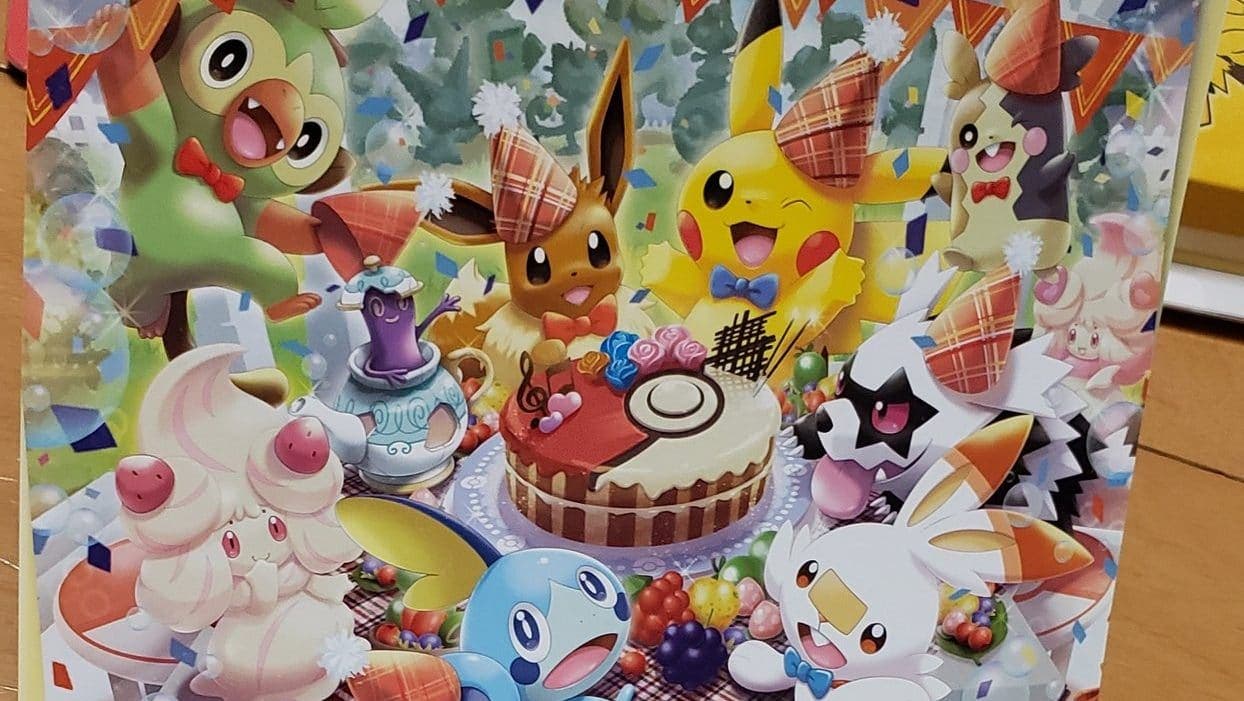Los Pokémon Center de Japón confirman renovación de sus regalos de cumpleaños