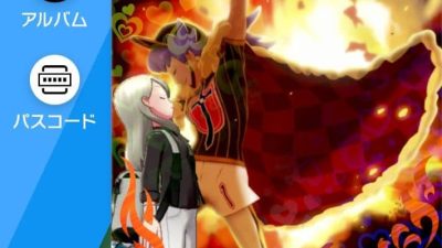 Fan logra un bonito romance con Lionel en su tarjeta de entrenador de Pokémon Espada y Escudo