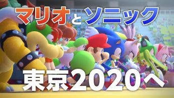 [Act.] Nuevo comercial japonés de Mario & Sonic en los Juegos Olímpicos: Tokio 2020