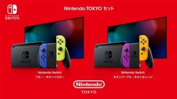 Nintendo Tokyo también venderá hardware de Nintendo Switch y tarjetas para la eShop exclusivas