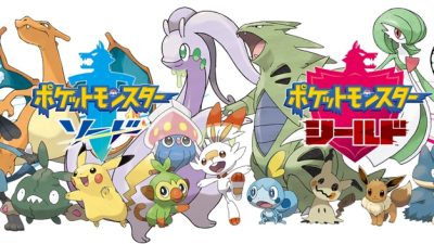 Amazon Japón abre un sitio web especial de Pokémon para promocionar el lanzamiento de Pokémon Espada y Escudo