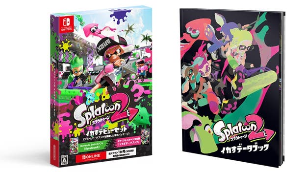 Nintendo anuncia Splatoon 2 Ikasu Debut Set para Japón