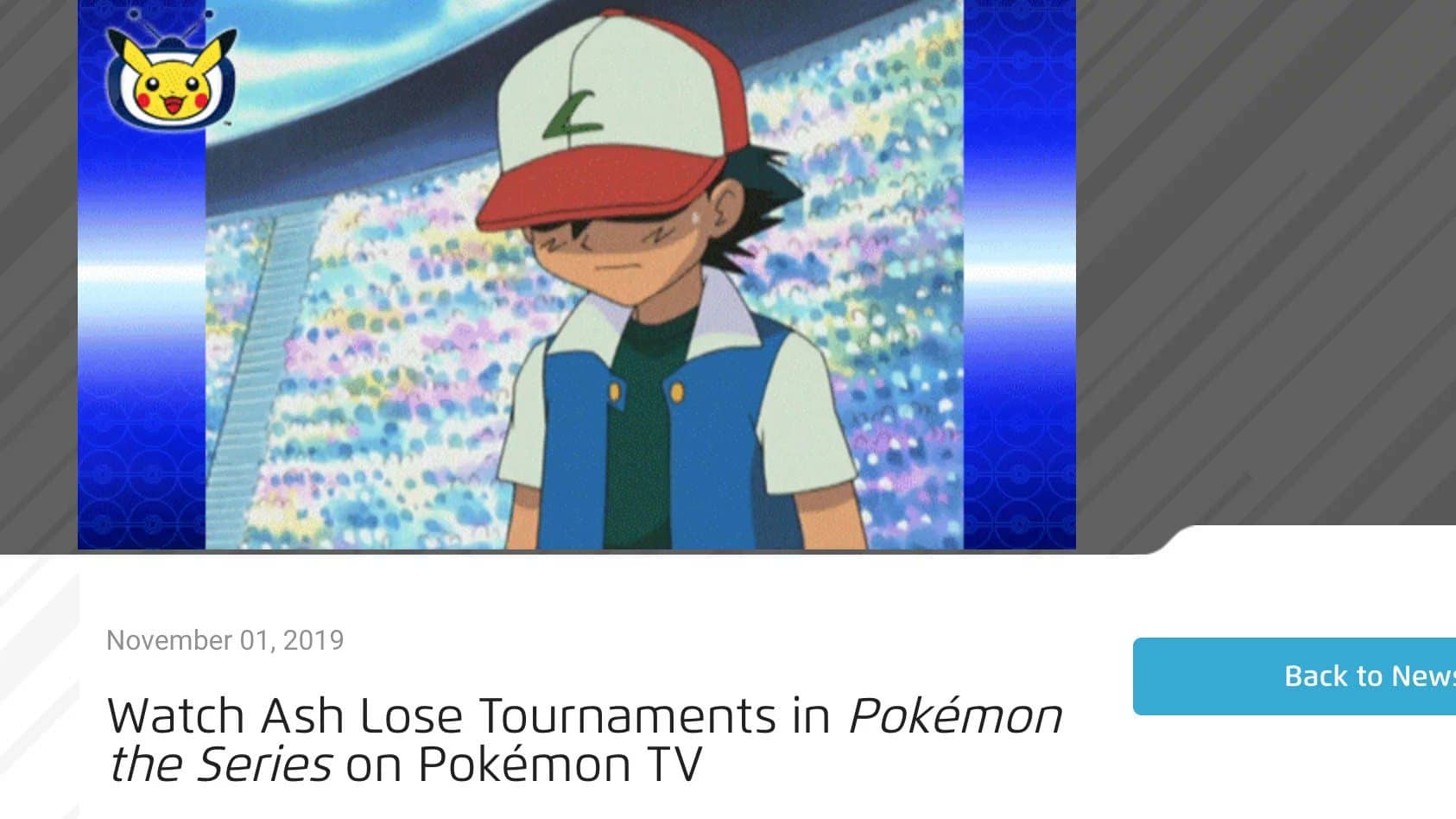 La web oficial de Pokémon nos anima a “ver a Ash perdiendo torneos”