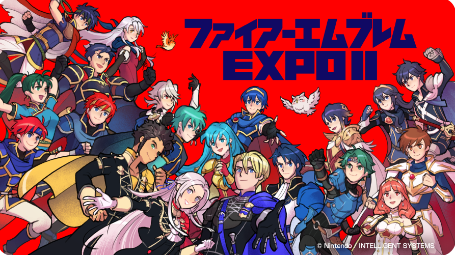 La Fire Emblem Expo II se llevará a cabo en Osaka del 5 al 6 de mayo de 2020