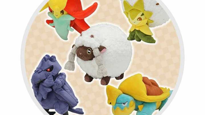 The Pokémon Company anuncia multitud de nuevos artículos de Pokémon para Japón