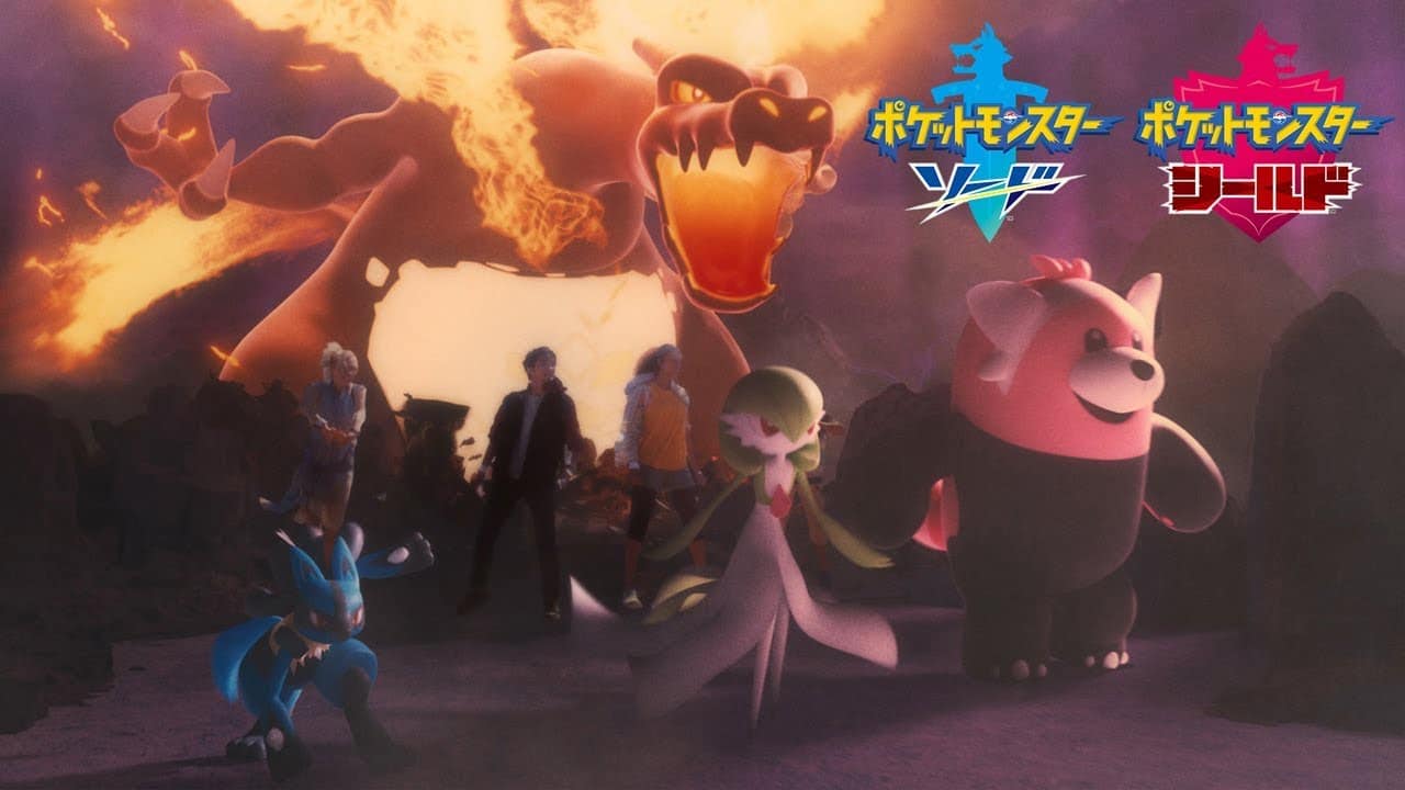 Nuevo e impresionante vídeo promocional de Pokémon Espada y Escudo