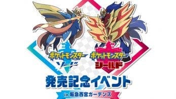 Un segundo evento de lanzamiento de Pokémon Espada y Escudo es anunciado en Japón
