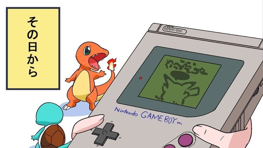 Este manga de Pokémon es todo un viaje de nostalgia