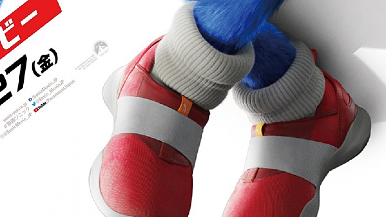 Las zapatillas Puma de Sonic en su película podrían convertirse en realidad  - Nintenderos - Nintendo Switch, Switch Lite y 3DS