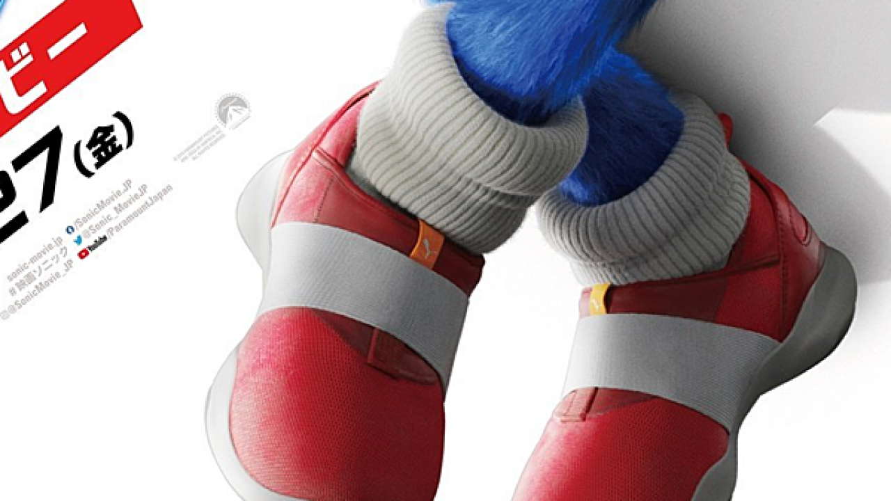 tenis de sonic