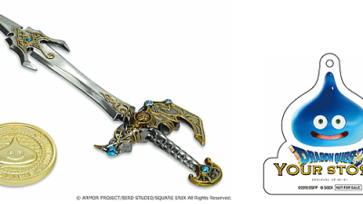 Ya disponible para reservar la edición Gourgeous de Dragon Quest: Your Story a través de Amazon Japón