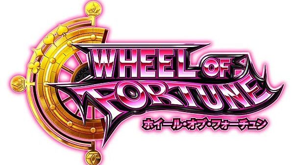 El logo de esta máquina tragaperras japonesa parece estar inspirado en un mítico título de SNES