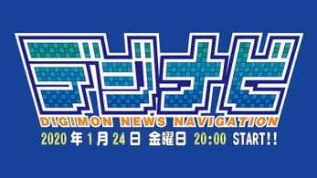 [Act.] Bandai Namco anuncia un directo de Digimon para el 24 de enero