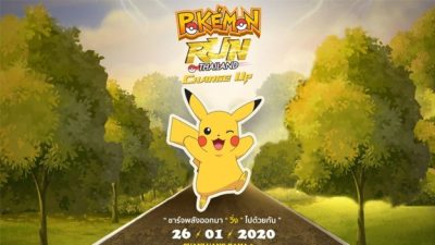 Anunciado un maratón de Pokémon para Tailandia