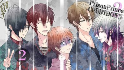 Anunciado Prison Prince para Nintendo Switch
