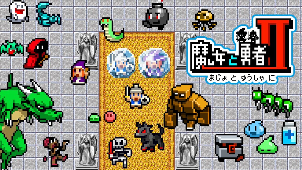 Witch & Hero 2 confirma su estreno en Nintendo Switch para el 19 de diciembre