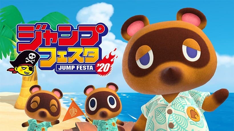 Nintendo confirma qué títulos serán jugables en el Jump Festa 20