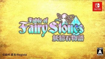 Fable of Fairy Stones aparece listado para el 19 de diciembre en Nintendo Switch