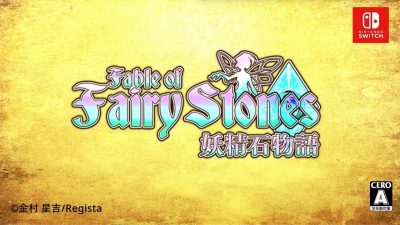 Fable of Fairy Stones aparece listado para el 19 de diciembre en Nintendo Switch