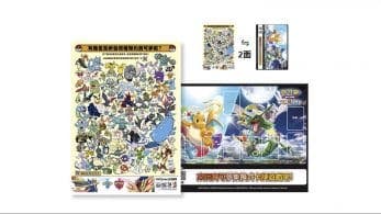 The Pokémon Company y McDonald’s Taiwán se unen para una campaña especial donde regalan un póster de doble cara exclusivo de Pokémon a todos sus clientes