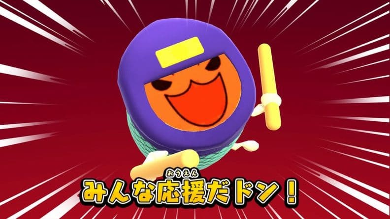 Bandai Namco anuncia el DLC gratuito Ninja Box Pack para la versión de Switch de Taiko no Tatsujin: Drum ‘n’ Fun!