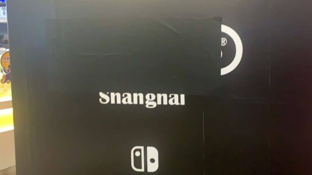 El logo no oficial de Nintendo Shanghai aparecido en una tienda en China es ocultado tras volverse viral