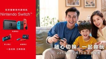 Nintendo estima que ya se han vendido más de 3 millones de Switch en China