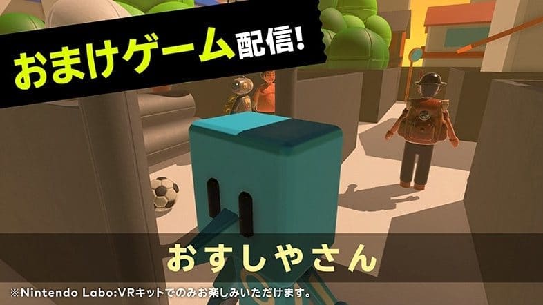 Mr. Sushi Shop es el nuevo minijuego del Kit de VR de Nintendo Labo