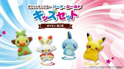 La cadena Mister Donut ofrece merchandising de Pokémon