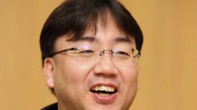 Nintendo
