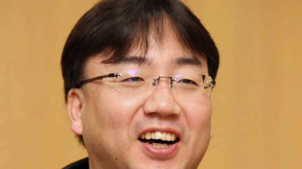 Nintendo