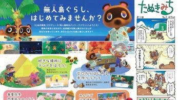 Este folleto japonés de Animal Crossing: New Horizons nos muestra nuevas capturas