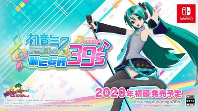 [Act.] SEGA comparte diversas pistas incluidas en Hatsune Miku: Project DIVA Mega Mix